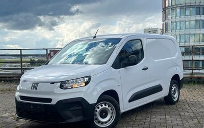 Fiat Doblo, 2024 год, 3 420 000 рублей, 1 фотография