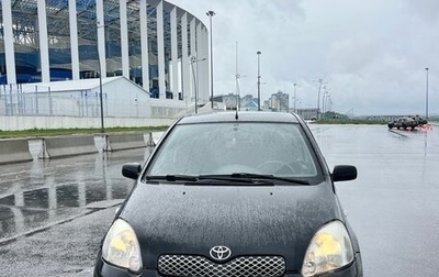 Toyota Yaris I рестайлинг, 2003 год, 210 000 рублей, 1 фотография