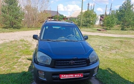 Toyota RAV4, 2001 год, 750 000 рублей, 1 фотография