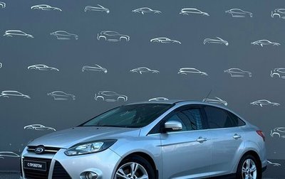 Ford Focus III, 2013 год, 498 500 рублей, 1 фотография