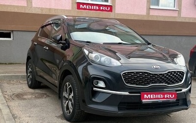 KIA Sportage IV рестайлинг, 2020 год, 1 450 000 рублей, 1 фотография