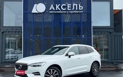 Volvo XC60 II, 2019 год, 3 499 000 рублей, 1 фотография