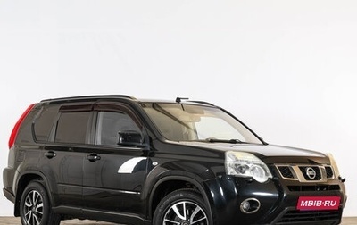 Nissan X-Trail, 2011 год, 1 179 000 рублей, 1 фотография