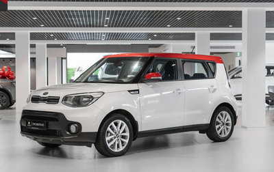 KIA Soul II рестайлинг, 2017 год, 1 470 000 рублей, 1 фотография