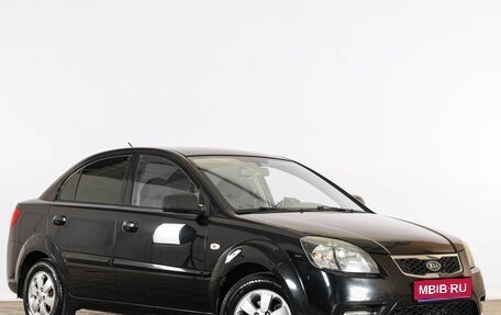 KIA Rio II, 2011 год, 719 000 рублей, 1 фотография