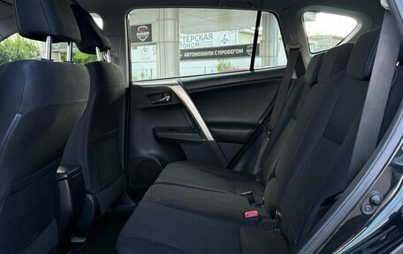 Toyota RAV4, 2014 год, 1 880 000 рублей, 13 фотография