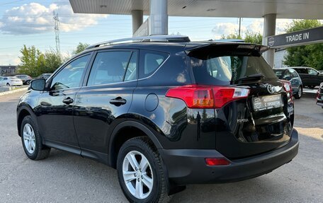 Toyota RAV4, 2014 год, 1 880 000 рублей, 7 фотография