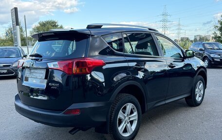 Toyota RAV4, 2014 год, 1 880 000 рублей, 8 фотография