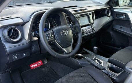 Toyota RAV4, 2014 год, 1 880 000 рублей, 11 фотография