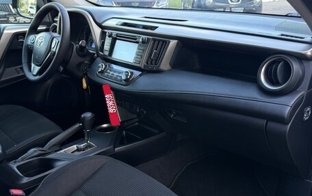 Toyota RAV4, 2014 год, 1 880 000 рублей, 12 фотография