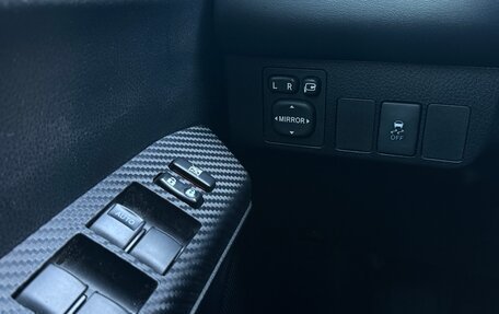 Toyota RAV4, 2014 год, 1 880 000 рублей, 18 фотография