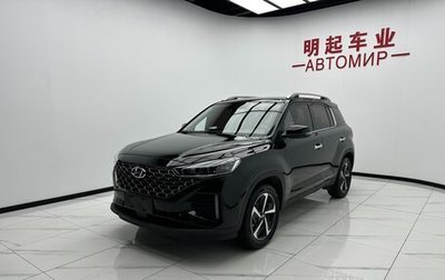Hyundai ix35, 2023 год, 1 585 000 рублей, 1 фотография
