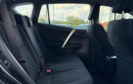 Toyota RAV4, 2014 год, 1 880 000 рублей, 14 фотография