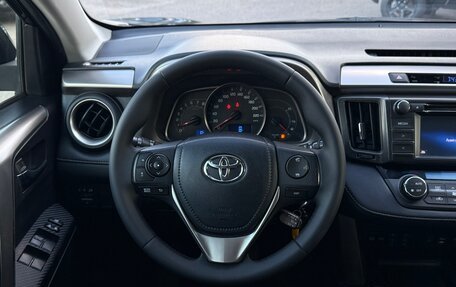 Toyota RAV4, 2014 год, 1 880 000 рублей, 15 фотография