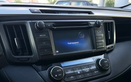 Toyota RAV4, 2014 год, 1 880 000 рублей, 16 фотография