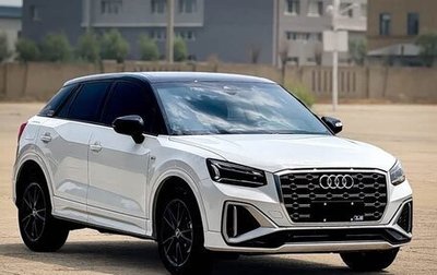 Audi Q2 I, 2021 год, 1 350 001 рублей, 1 фотография