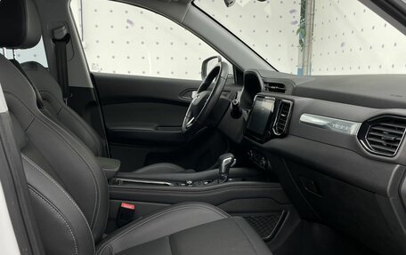Chery Tiggo 4 I рестайлинг, 2022 год, 1 520 000 рублей, 12 фотография