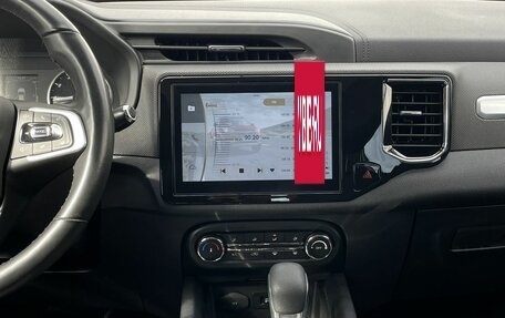 Chery Tiggo 4 I рестайлинг, 2022 год, 1 520 000 рублей, 18 фотография