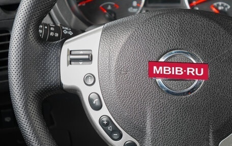 Nissan X-Trail, 2011 год, 1 179 000 рублей, 15 фотография