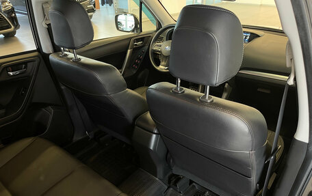Subaru Forester, 2012 год, 1 470 000 рублей, 9 фотография