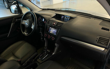 Subaru Forester, 2012 год, 1 470 000 рублей, 8 фотография