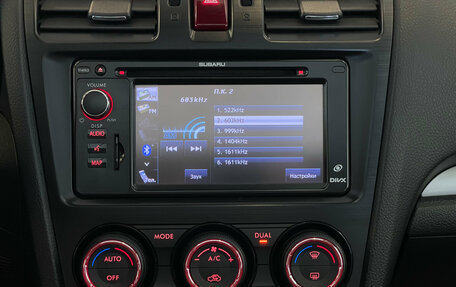 Subaru Forester, 2012 год, 1 470 000 рублей, 13 фотография