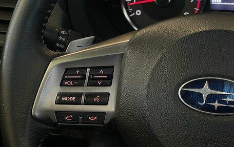 Subaru Forester, 2012 год, 1 470 000 рублей, 17 фотография