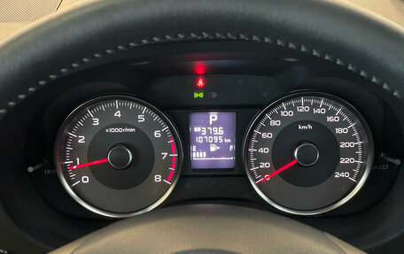 Subaru Forester, 2012 год, 1 470 000 рублей, 18 фотография
