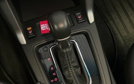 Subaru Forester, 2012 год, 1 470 000 рублей, 15 фотография