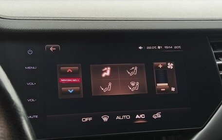 Haval F7 I, 2021 год, 1 850 000 рублей, 16 фотография