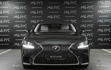 Lexus LS IV, 2019 год, 5 700 000 рублей, 2 фотография