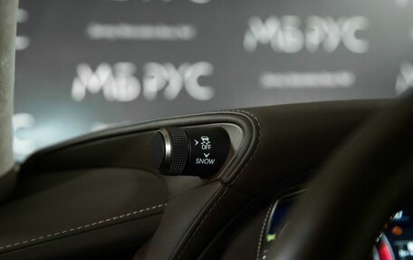 Lexus LS IV, 2019 год, 5 700 000 рублей, 11 фотография