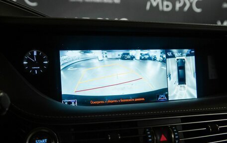 Lexus LS IV, 2019 год, 5 700 000 рублей, 23 фотография