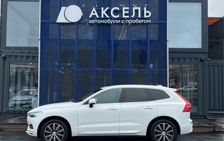 Volvo XC60 II, 2019 год, 3 499 000 рублей, 8 фотография