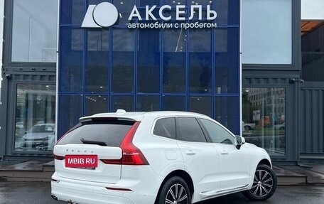 Volvo XC60 II, 2019 год, 3 499 000 рублей, 5 фотография