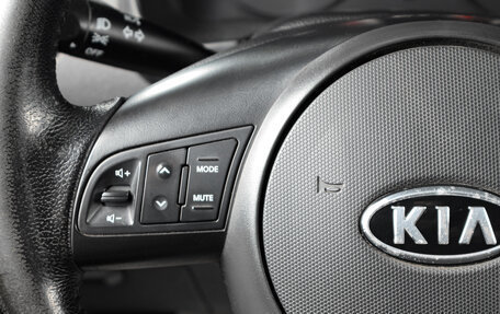 KIA Rio II, 2011 год, 719 000 рублей, 15 фотография