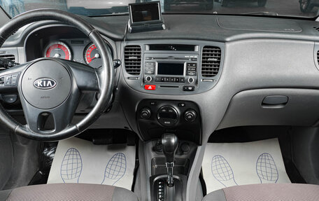 KIA Rio II, 2011 год, 719 000 рублей, 13 фотография