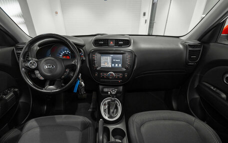 KIA Soul II рестайлинг, 2017 год, 1 470 000 рублей, 8 фотография