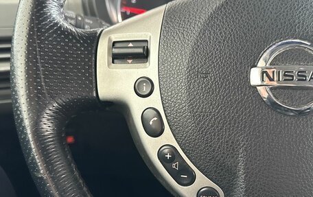 Nissan X-Trail, 2007 год, 910 000 рублей, 14 фотография