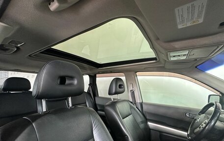 Nissan X-Trail, 2007 год, 910 000 рублей, 12 фотография