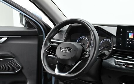 Geely Emgrand, 2024 год, 1 205 000 рублей, 8 фотография