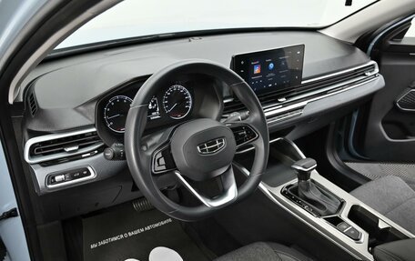 Geely Emgrand, 2024 год, 1 205 000 рублей, 6 фотография