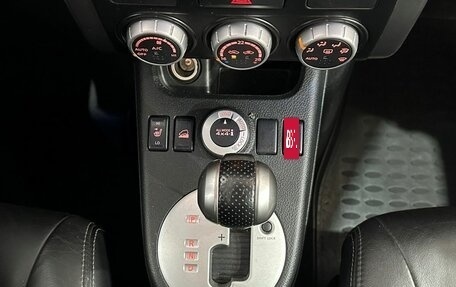 Nissan X-Trail, 2007 год, 910 000 рублей, 18 фотография