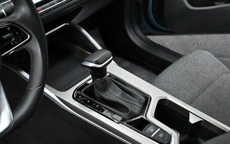 Geely Emgrand, 2024 год, 1 205 000 рублей, 10 фотография