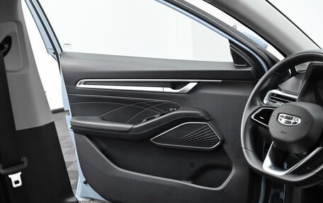 Geely Emgrand, 2024 год, 1 205 000 рублей, 11 фотография