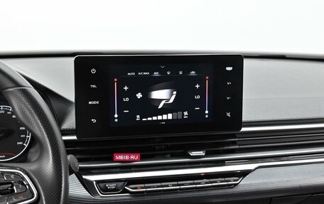Geely Emgrand, 2024 год, 1 205 000 рублей, 9 фотография