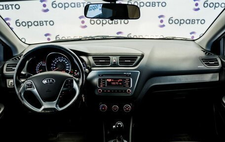 KIA Rio III рестайлинг, 2015 год, 1 165 000 рублей, 8 фотография