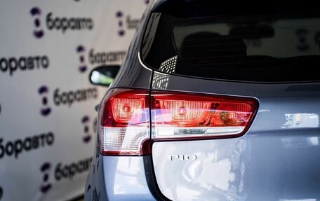 KIA Rio III рестайлинг, 2015 год, 1 165 000 рублей, 22 фотография
