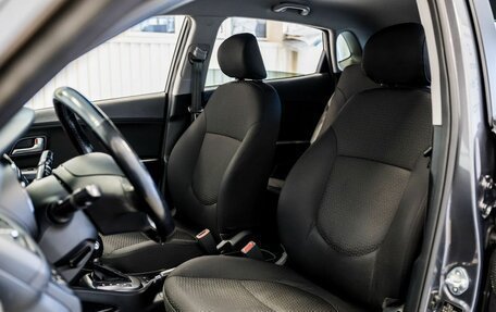 KIA Rio III рестайлинг, 2015 год, 1 165 000 рублей, 16 фотография