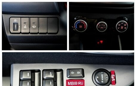 KIA Rio III рестайлинг, 2015 год, 1 165 000 рублей, 14 фотография